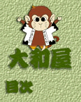 ��a�����S