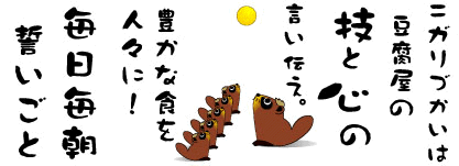 ��a��
